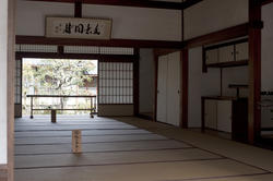 6122   Tenryu ji Temple interior